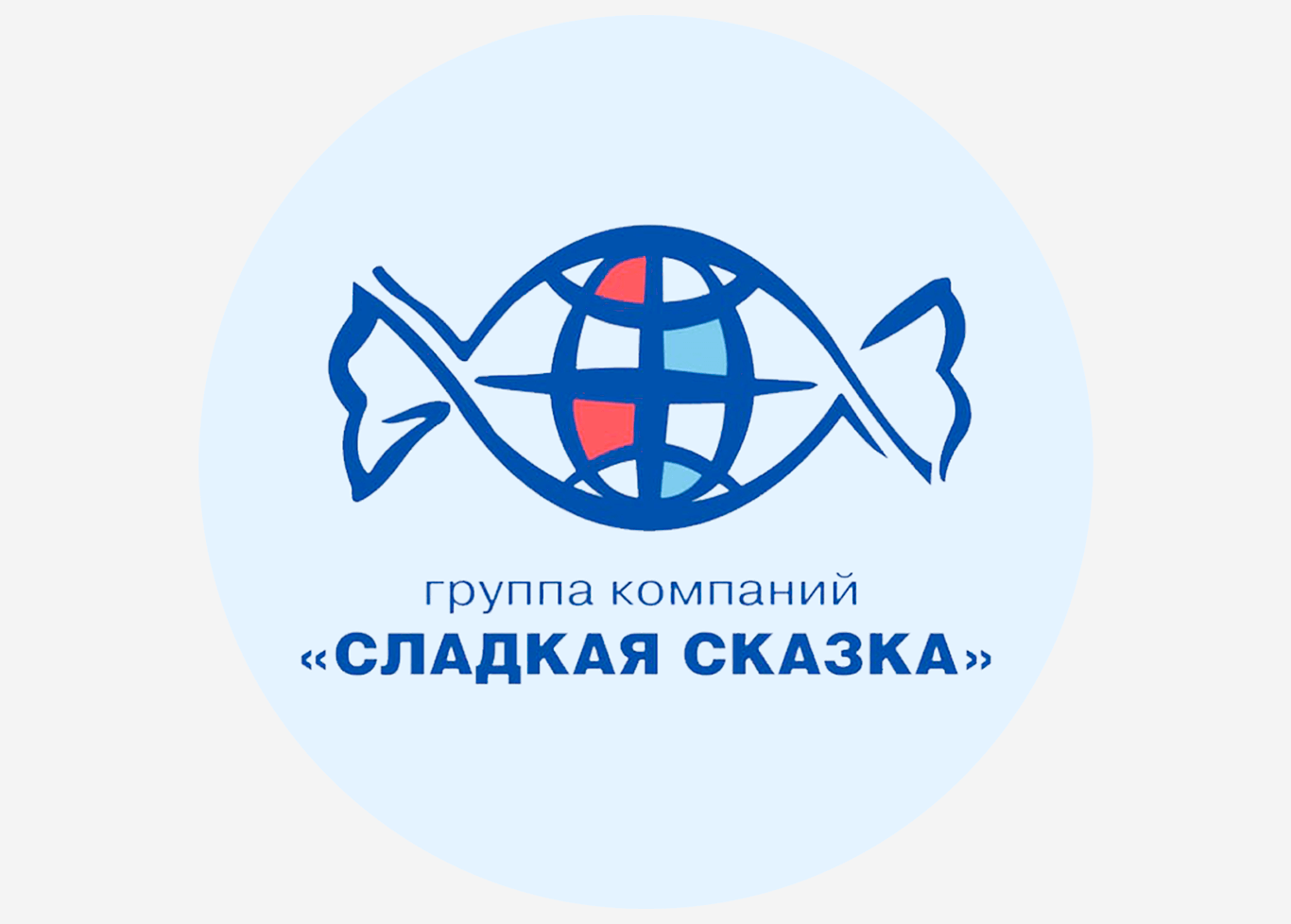 Сладкая сказка
